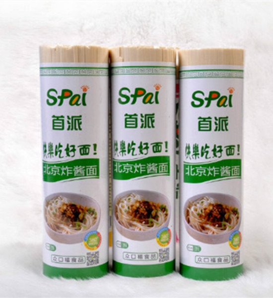 炸醬面的來(lái)歷傳說(shuō)